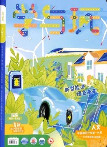 学与玩